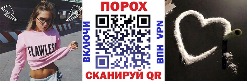 KRAKEN ССЫЛКА Зверево АМФ Premium