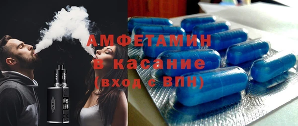 прущие крисы Алексеевка