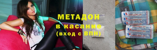 прущие крисы Алексеевка