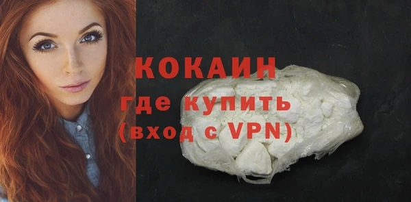 героин Ростов