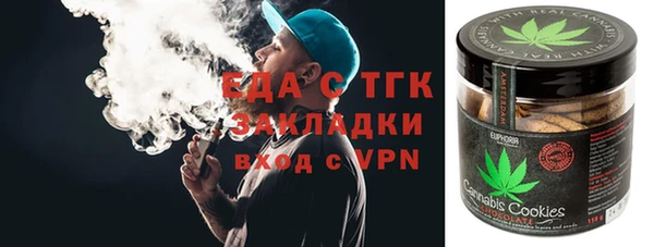 крисы Алексин