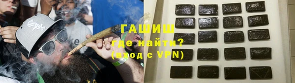 крисы Алзамай