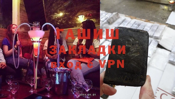 прущие крисы Алексеевка
