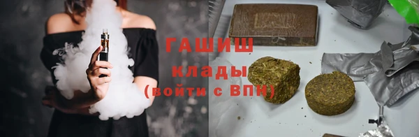крисы Алзамай