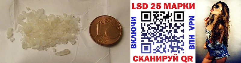 купить  сайты  Зверево  Лсд 25 экстази ecstasy 