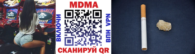 сколько стоит  Зверево  MDMA VHQ 