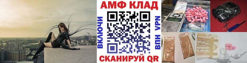 Первитин витя  Зверево 